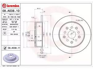 Гальмівний диск на GS, IS, SC