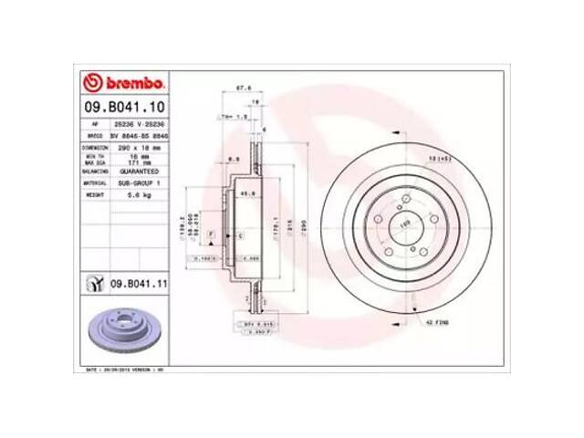 Тормозной диск на Impreza, Legacy, Outback - Фото 1