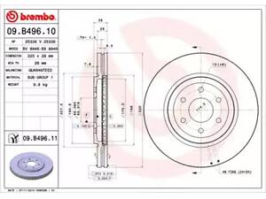 Гальмівний диск NP300, Pathfinder