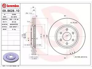 Тормозной диск на NP300, Pathfinder