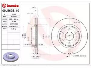 Гальмівний диск на NP300