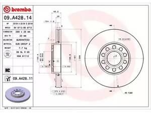 Гальмівний диск на Passat B5, Superb