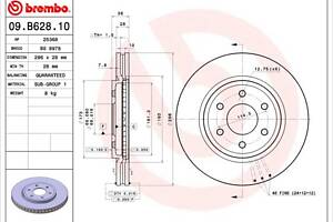 Тормозной диск NISSAN PATHFINDER (R51) / NISSAN NP300 NAVARA (D40) 2004-2012 г.