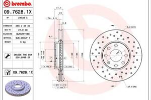 Тормозной диск OPEL ASTRA G (T98) / OPEL ASTRA G CLASSIC (T98) 1998-2009 г.