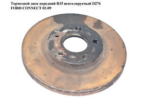 Тормозной диск передний R15 вент. D278 FORD CONNECT 02-13 (ФОРД КОННЕКТ) (1361298, 0986479069, 1361300, 2T141125CC, 2T1