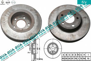 Гальмівний диск передній вентильований D305 R16 8200010519 Nissan/НІССАН PRIMASTAR 2000-/ПРИМАСТАР 00-, Opel/ОПЕЛЬ