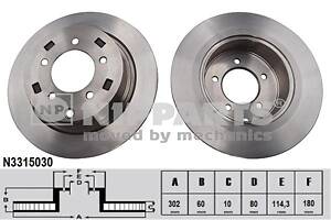 Тормозной диск PEUGEOT 4008 / DODGE CALIBER / DODGE AVENGER 2001-2017 г.