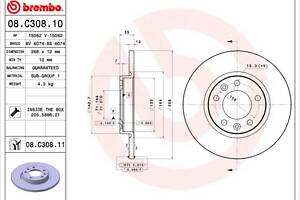 Тормозной диск PEUGEOT RIFTER / OPEL COMBO (K9) / OPEL GRANDLAND X 2006-2021 г.