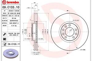 Тормозной диск PEUGEOT RIFTER / OPEL COMBO (K9) / CITROEN C5 (RW_) 2004-2021 г.