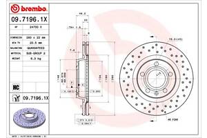 Тормозной диск SEAT EXEO (3R2) / AUDI A4 B7 (8EC) / AUDI A4 B5 (8D2) 1994-2013 г.