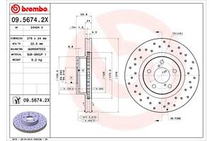 Тормозной диск SUBARU BRZ / SUBARU IMPREZA (GG) / TOYOTA GT 86 (ZN6_) 1989-2015 г.