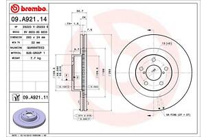 Тормозной диск SUBARU BRZ / SUBARU XV (_GP_) / SUBARU LEGACY (BH) 1998-2015 г.