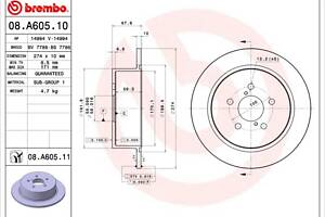 Тормозной диск SUBARU LEGACY (BP) / SUBARU OUTBACK (BL, BP) 2003-2015 г.