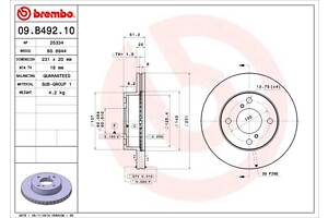 Тормозной диск SUZUKI ALTO (GF) / NISSAN PIXO (UA0) 2009-2014 г.