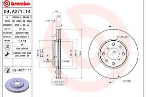 Тормозной диск SUZUKI SPLASH (EX) / OPEL AGILA (B) (H08) 2005-2014 г.