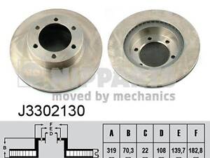 Тормозной диск TOYOTA 4 RUNNER (_N18_) / TOYOTA LAND CRUISER (_J7_) 1984-2003 г.