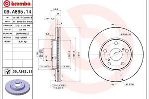 Тормозной диск TOYOTA AURIS (_E15_) / TOYOTA COROLLA (_E15_) 2006-2012 г.