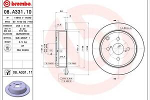 Тормозной диск TOYOTA COROLLA (_E12_) 2000-2008 г.