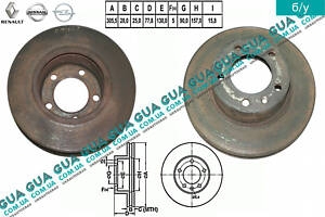 Тормозной диск вентилируемый передний R16 D305 7700314064 Nissan / НИССАН INTERSTAR 1998-2010 / ИНТЭРСТАР 98-10, Opel /