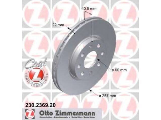 Тормозной диск ZIMMERMANN 230236920 на OPEL CORSA D