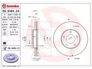 Тормозной диск на 3, 5