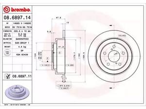 Тормозной диск на Forester, Impreza, Legacy