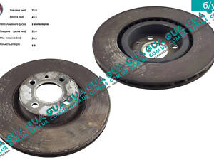 Тормозной диск передний D 284мм 46455892 Fiat / ФИАТ DOBLO 2000-2005 / ДОБЛО 00-05, Fiat / ФИАТ DOBLO 2005-2009 / ДОБЛО