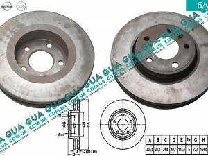 Тормозной диск передний вентилируемый D305 R16 8200010519 Nissan / НИССАН PRIMASTAR 2000- / ПРИМАСТАР 00-, Opel / ОПЕЛЬ