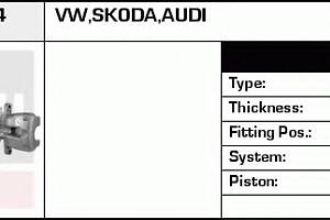 Гальмівний супорт для моделей: AUDI (A3, A3), SKODA (OCTAVIA, OCTAVIA, SUPERB, YETI, SUPERB), VOLKSWAGEN (TOURAN, GOLF, GOLF...