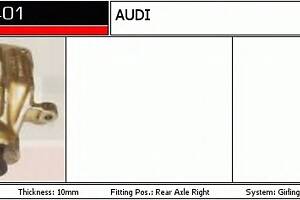 Гальмівний супорт для моделей: AUDI (A4, A4)