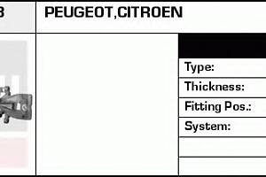 Гальмівний супорт для моделей: CITROËN (C4, C4, C4, C4), PEUGEOT (307,307,307,307)