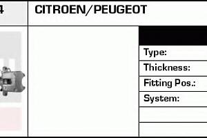 Тормозной суппорт для моделей: CITROËN (C5, C5), PEUGEOT (407,407,407)