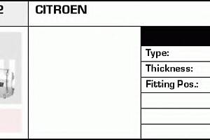 Тормозной суппорт для моделей: CITROËN (C5, C5,C5,C5)