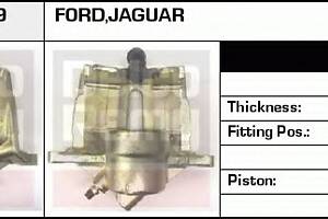 Гальмівний супорт для моделей: FORD (MONDEO, MONDEO, MONDEO), JAGUAR (X-TYPE, X-TYPE)