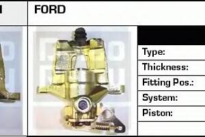 Гальмівний супорт для моделей: FORD (MONDEO)