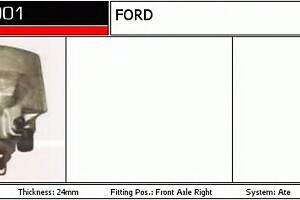 Тормозной суппорт для моделей: FORD (SCORPIO, SCORPIO,MONDEO,MONDEO,SCORPIO,SCORPIO,MONDEO,MONDEO,SCORPIO,MONDEO,MONDEO