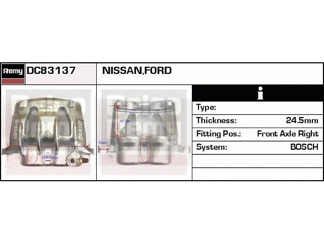 Тормозной суппорт для моделей: FORD (TRANSIT, TRANSIT,TRANSIT), NISSAN (CABSTAR)