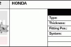 Тормозной суппорт для моделей: HONDA (CIVIC, CIVIC,CIVIC)