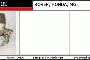 Тормозной суппорт для моделей: HONDA (CONCERTO, CIVIC,CIVIC,CIVIC,CIVIC,CONCERTO), MG (MG,MG,MG,EXPRESS), ROVER (200,CA