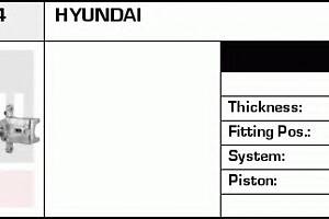 Тормозной суппорт для моделей: HYUNDAI (LANTRA, COUPE,LANTRA,ELANTRA,ELANTRA,COUPE)