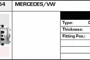 Тормозной суппорт для моделей: MERCEDES-BENZ (SPRINTER, SPRINTER,SPRINTER,SPRINTER,SPRINTER,SPRINTER), VOLKSWAGEN (CRAF