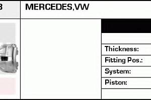 Тормозной суппорт для моделей: MERCEDES-BENZ (SPRINTER, SPRINTER,SPRINTER,SPRINTER,SPRINTER,SPRINTER), VOLKSWAGEN (LT,L