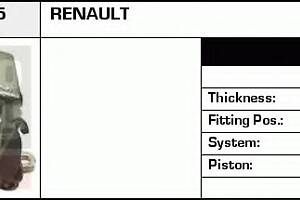 Тормозной суппорт для моделей: RENAULT (LAGUNA, LAGUNA,ESPACE)