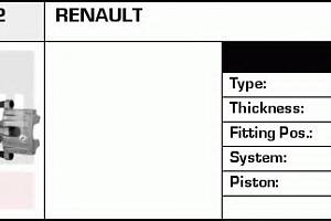 Тормозной суппорт для моделей: RENAULT (LAGUNA, LAGUNA,VEL,ESPACE,MEGANE)