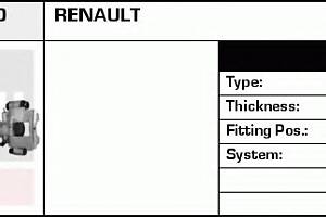 Тормозной суппорт для моделей: RENAULT (LAGUNA, LAGUNA)