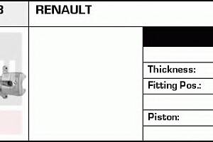 Тормозной суппорт для моделей: RENAULT (MEGANE, MEGANE,SCENIC)