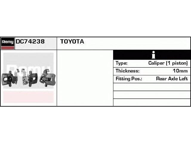 Гальмівний супорт для моделей: TOYOTA (AURIS, COROLLA, AURIS, AURIS, AURIS, COROLLA)