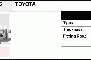 Тормозной суппорт для моделей: TOYOTA (PREVIA, AVENSIS)