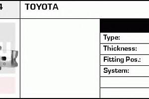 Гальмівний супорт для моделей: TOYOTA (RAV-4)