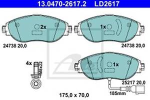 Тормозные колодки (дисковые) на A3, Arteon, Golf, Kodiaq, Leon, Octavia, Passat B8, Q2, Q3, Superb, T-Roc, Tarraco, T...